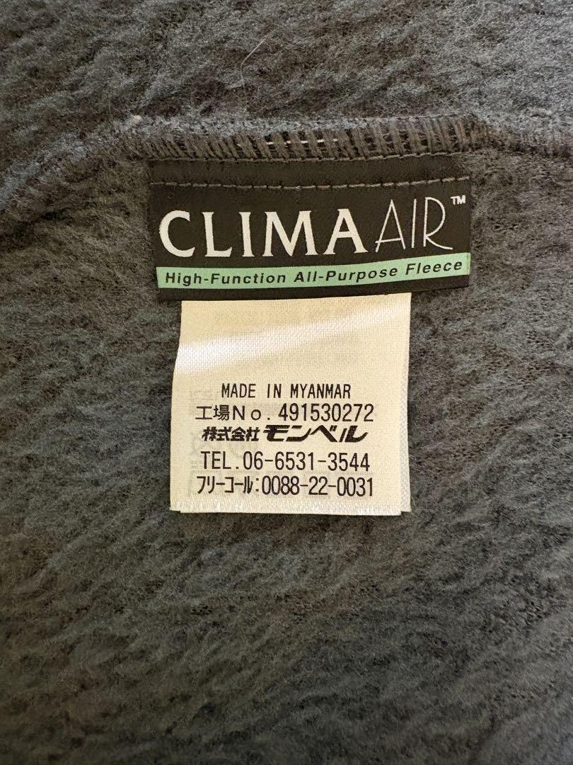 モンベル　CLIMAAIR クリマエア　アングラー ジャケット 1106694