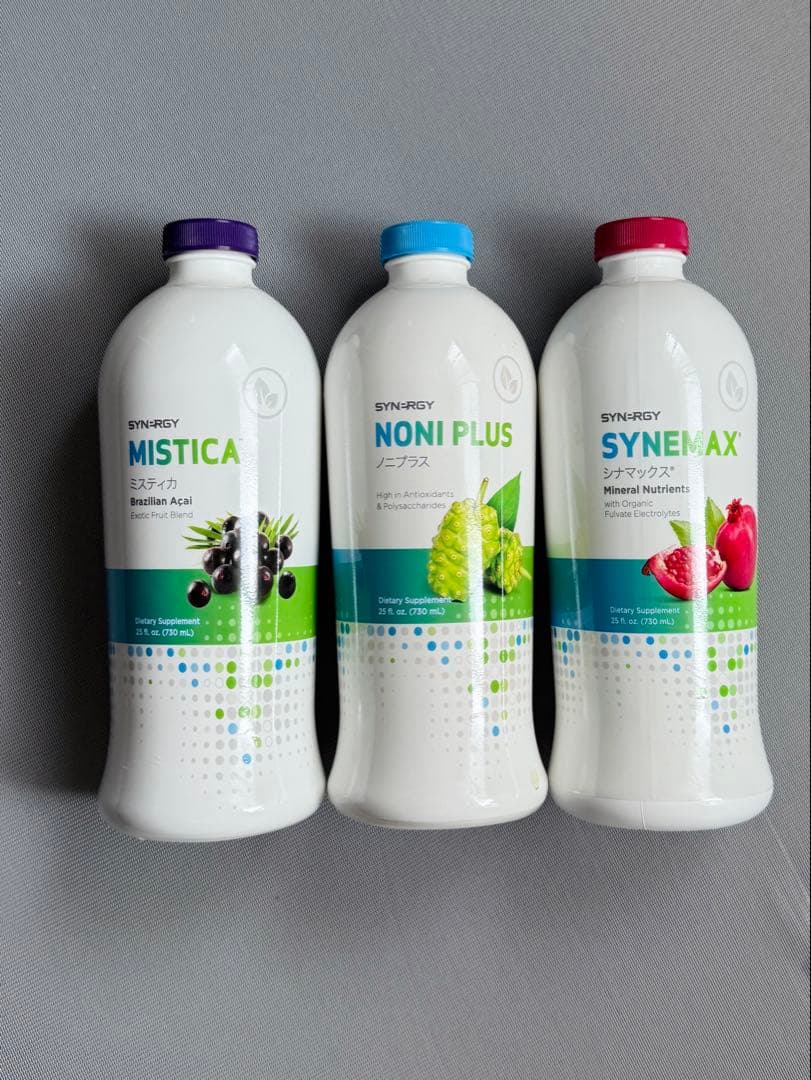 新品　シナジー3本セット