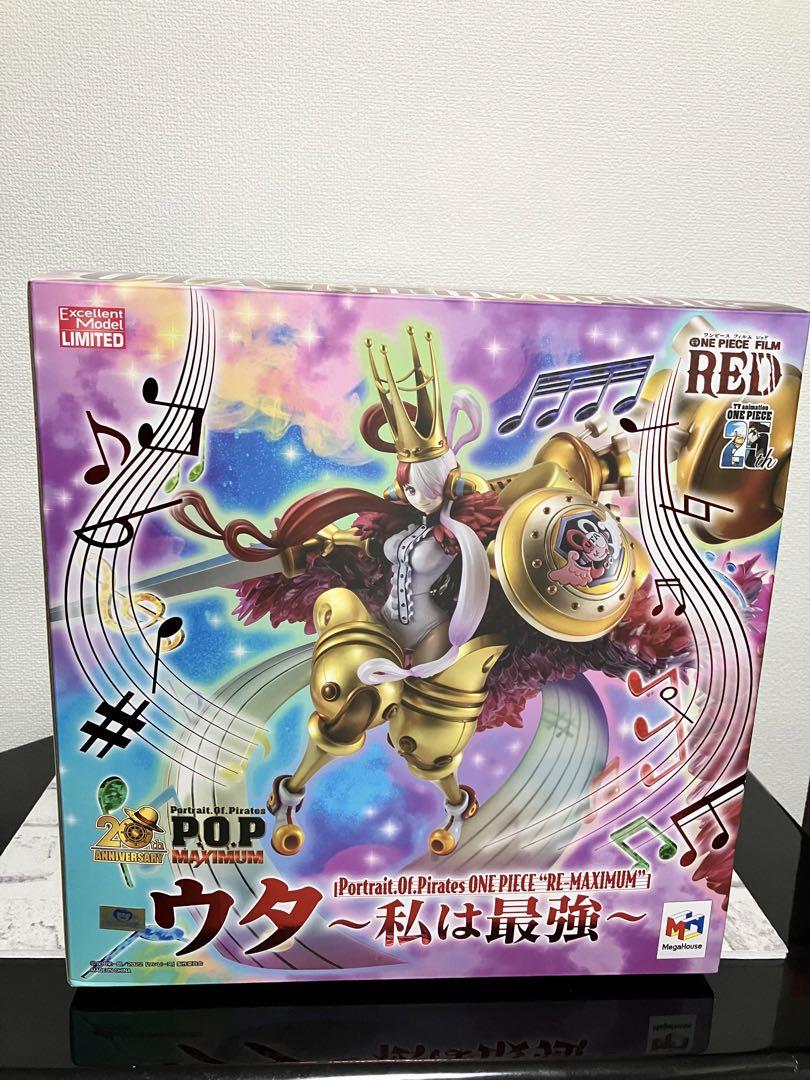 pop maximum ウタ 私は最強 p.o.p