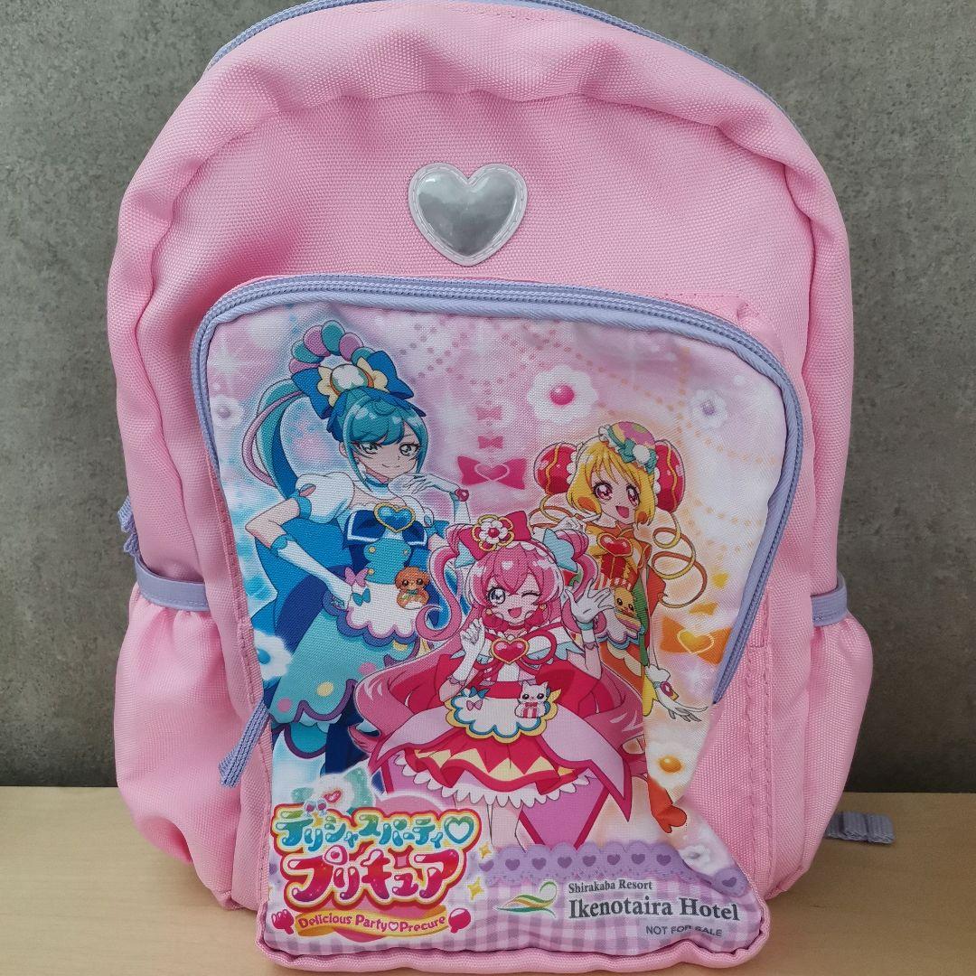 池の平ホテル デリシャスパーティ プリキュア 宿泊者特典 非売品