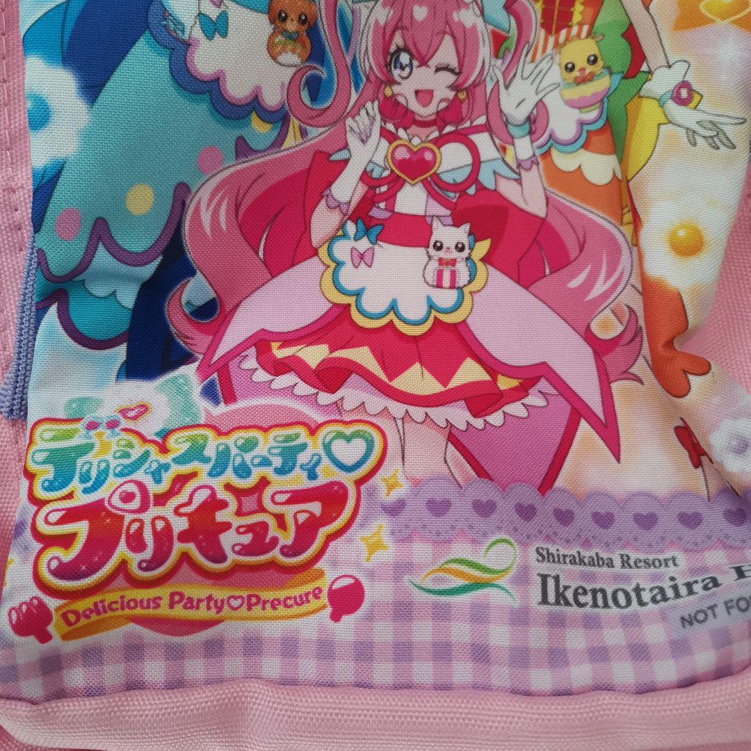 最新入荷 Ikenotaira Hotel プリキュア リュック ピンク