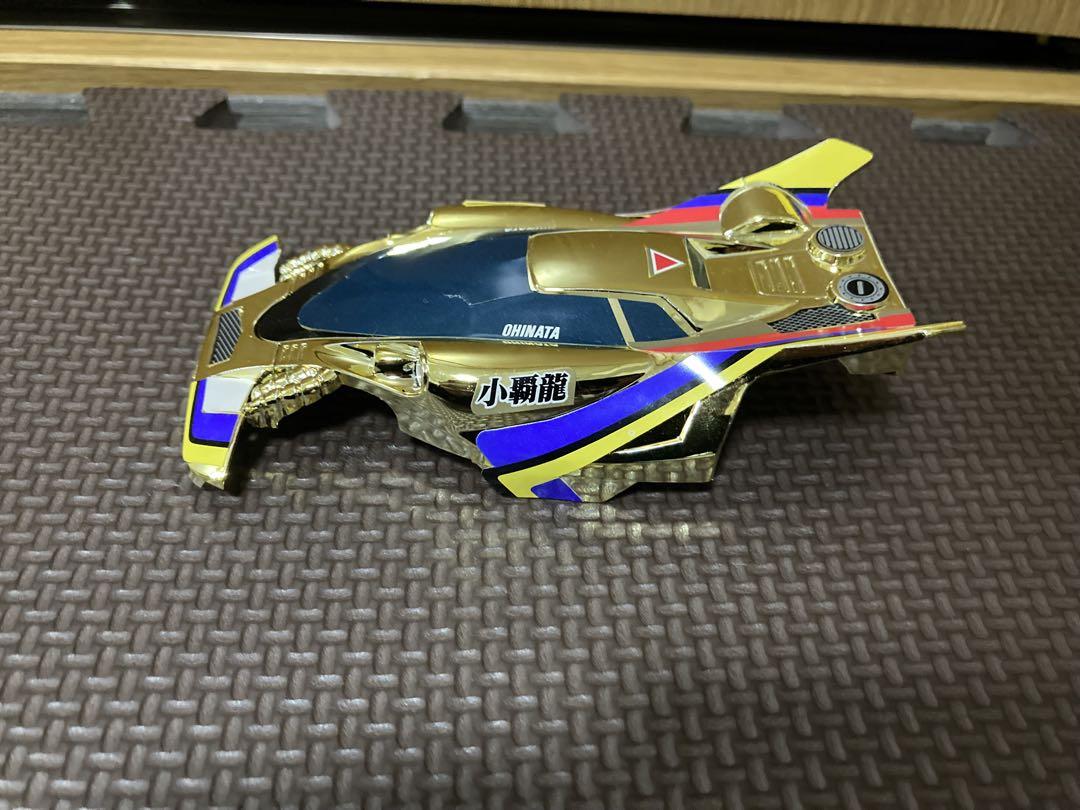 タミヤ ミニ四駆 シャオバイロン 小覇龍 ゴールドメッキボディ(ボディのみ)