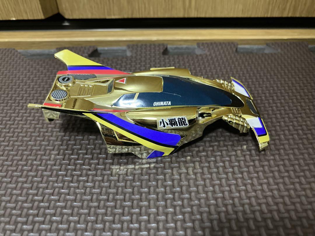タミヤ ミニ四駆 シャオバイロン 小覇龍 ゴールドメッキボディ(ボディのみ)