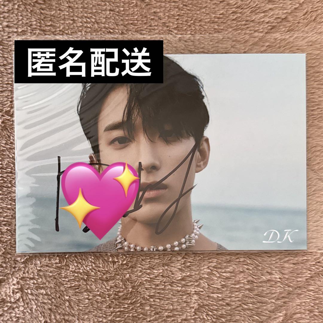 SEVENTEEN セブチ ドギョム 直筆サイン - メルカリ