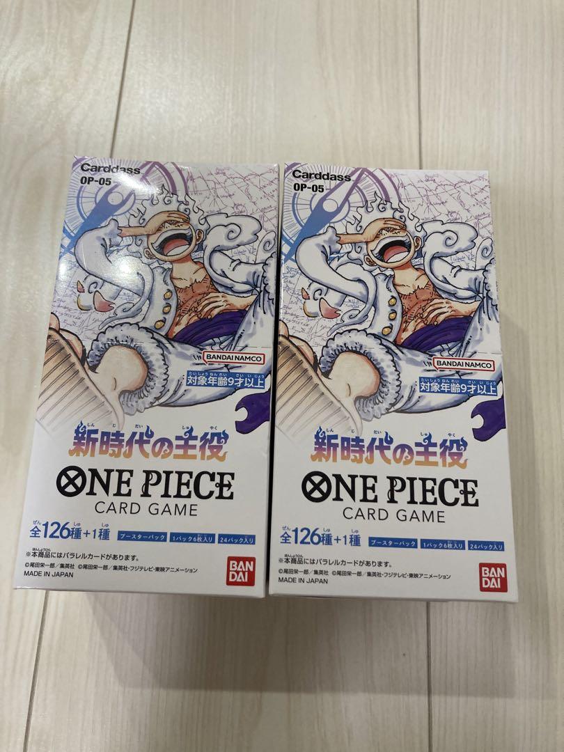 ONE PIECEカードゲーム ブースターパック 新時代の主役 BOX