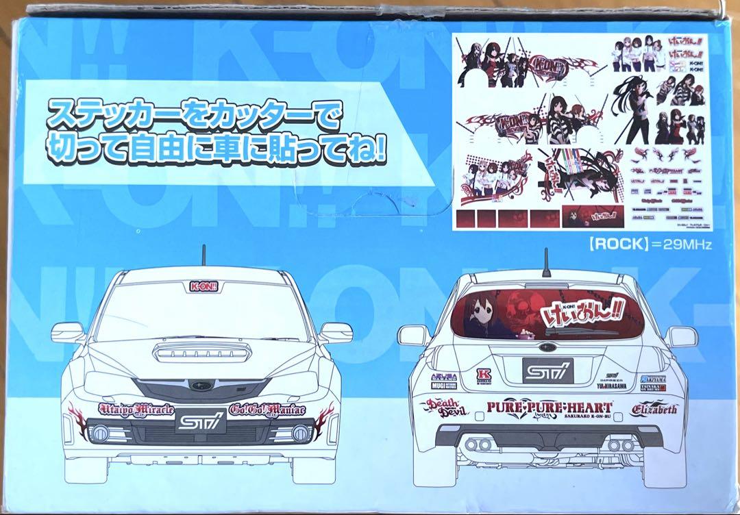 Amazon.co.jp: けいおん！！ プレミアムR/Cカー スバル