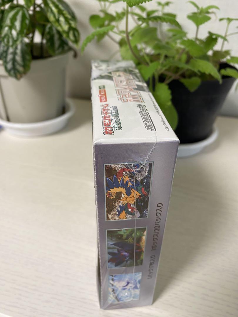 シュリンク付き　新品・未開封　ポケモンカードホワイトフレア　1BOX