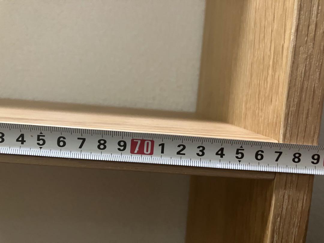 【美品】無印良品 スタッキングシェルフワイド5段オーク材