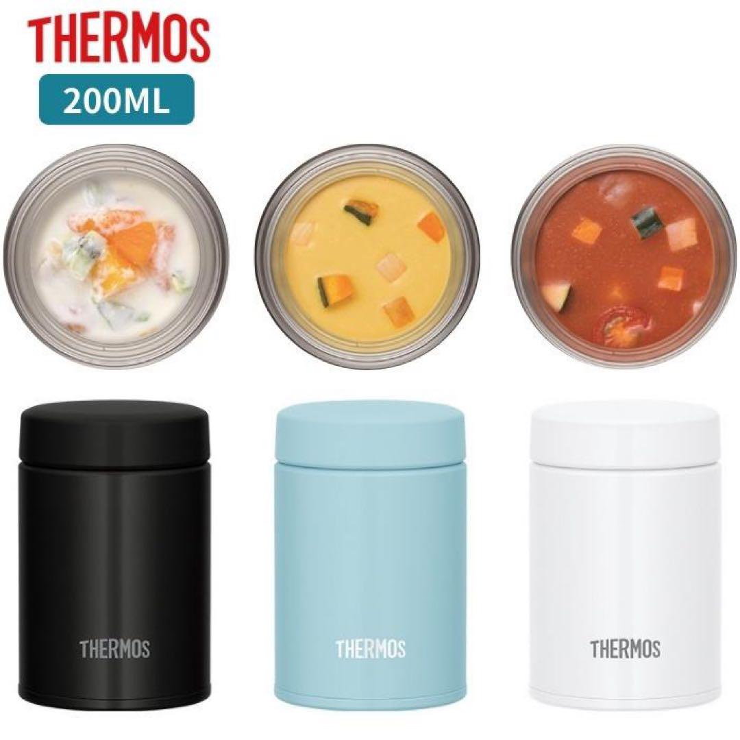 1000円OFF【新品】サーモス THERMOS 真空断熱スープジャー200ml