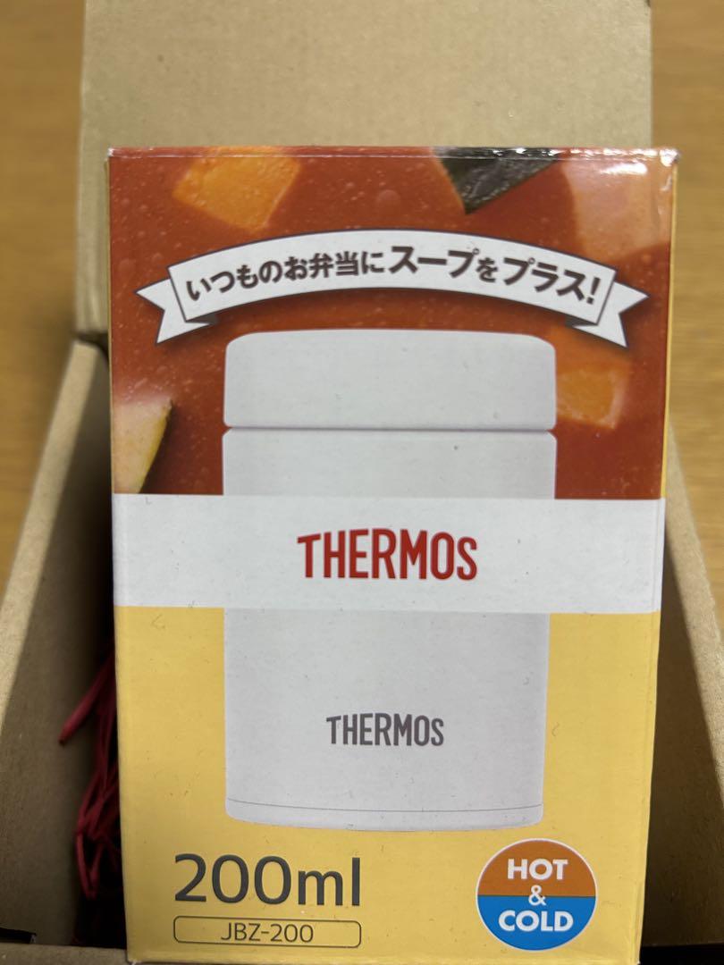 1000円OFF【新品】サーモス THERMOS 真空断熱スープジャー200ml