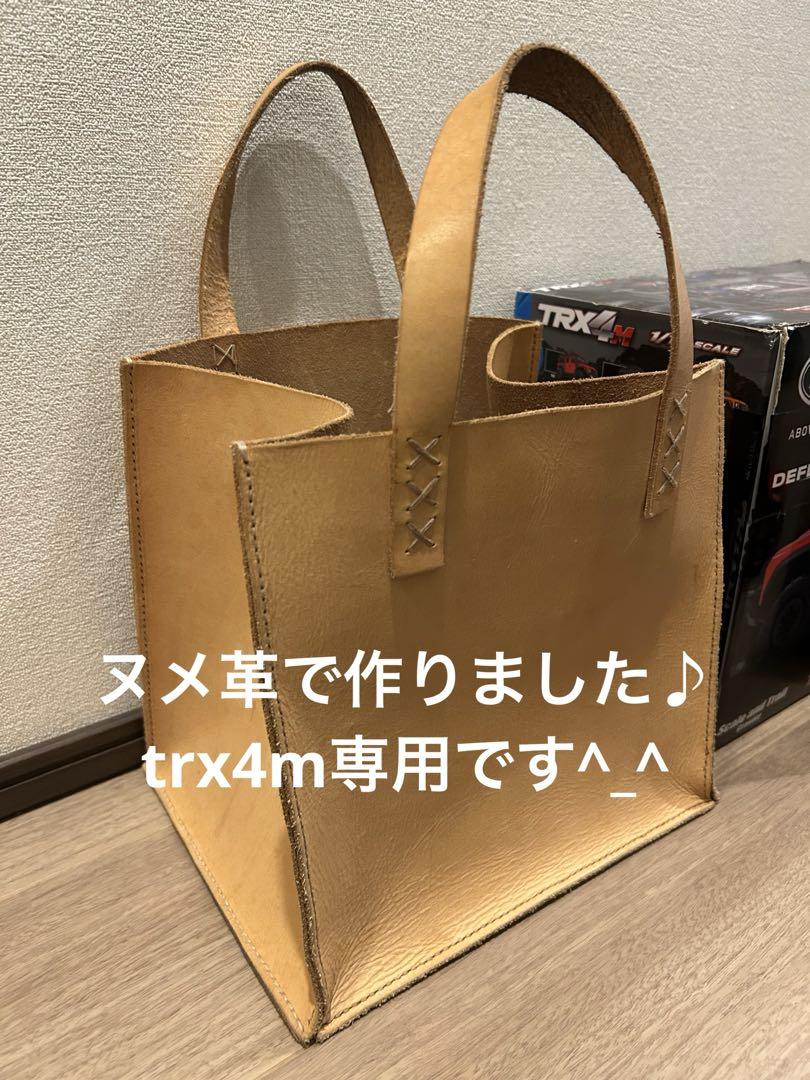 traxxas trx4m ディフェンダー　強化サーボ　裏打ち、墨入れ済み✨