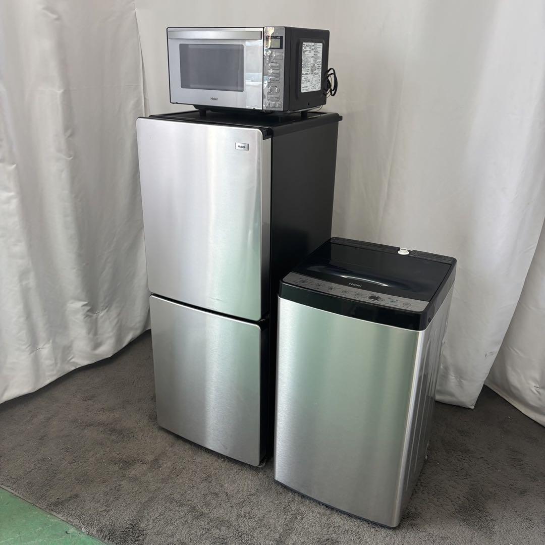 冷蔵庫 洗濯機