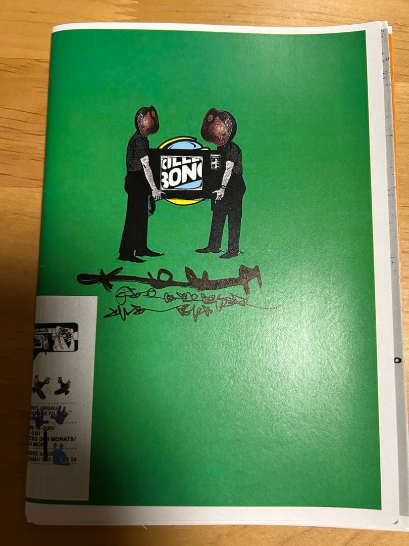 【廃版・激レア】新品 KILLER-BONG GREEN BOOK