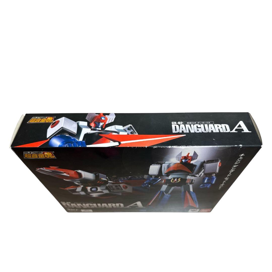 ★超合金魂 GX-62 惑星ロボ ダンガードA
