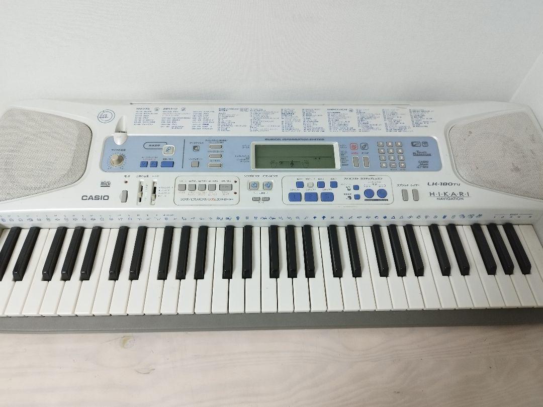 CASIO 電子キーボード・ピアノ　光ナビゲーション　LK-180TV