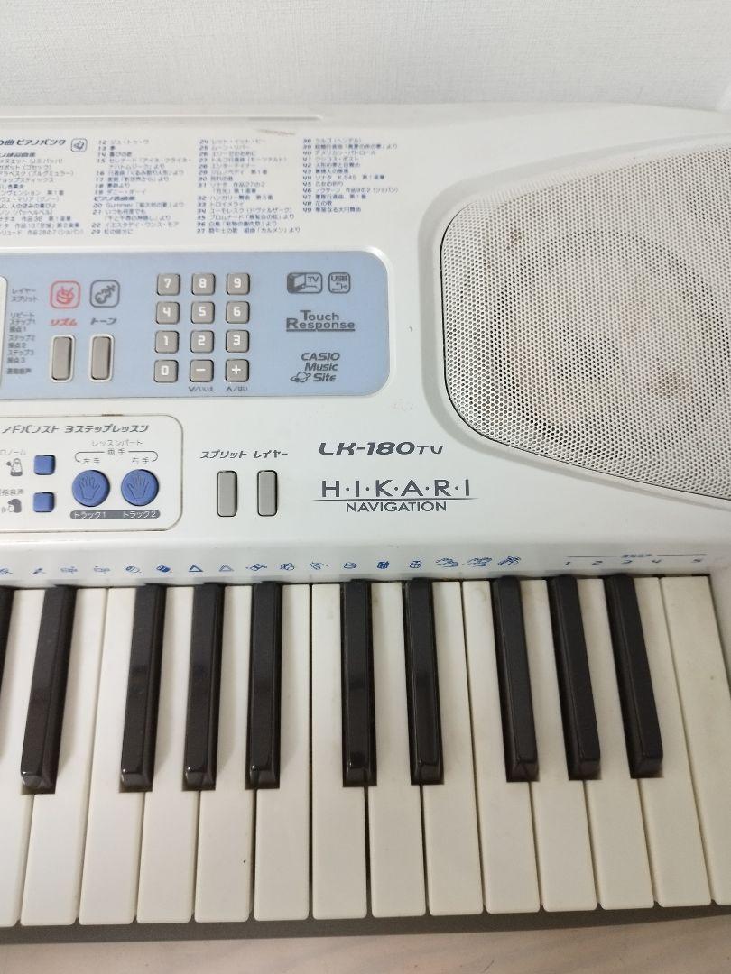 CASIO 電子キーボード・ピアノ　光ナビゲーション　LK-180TV