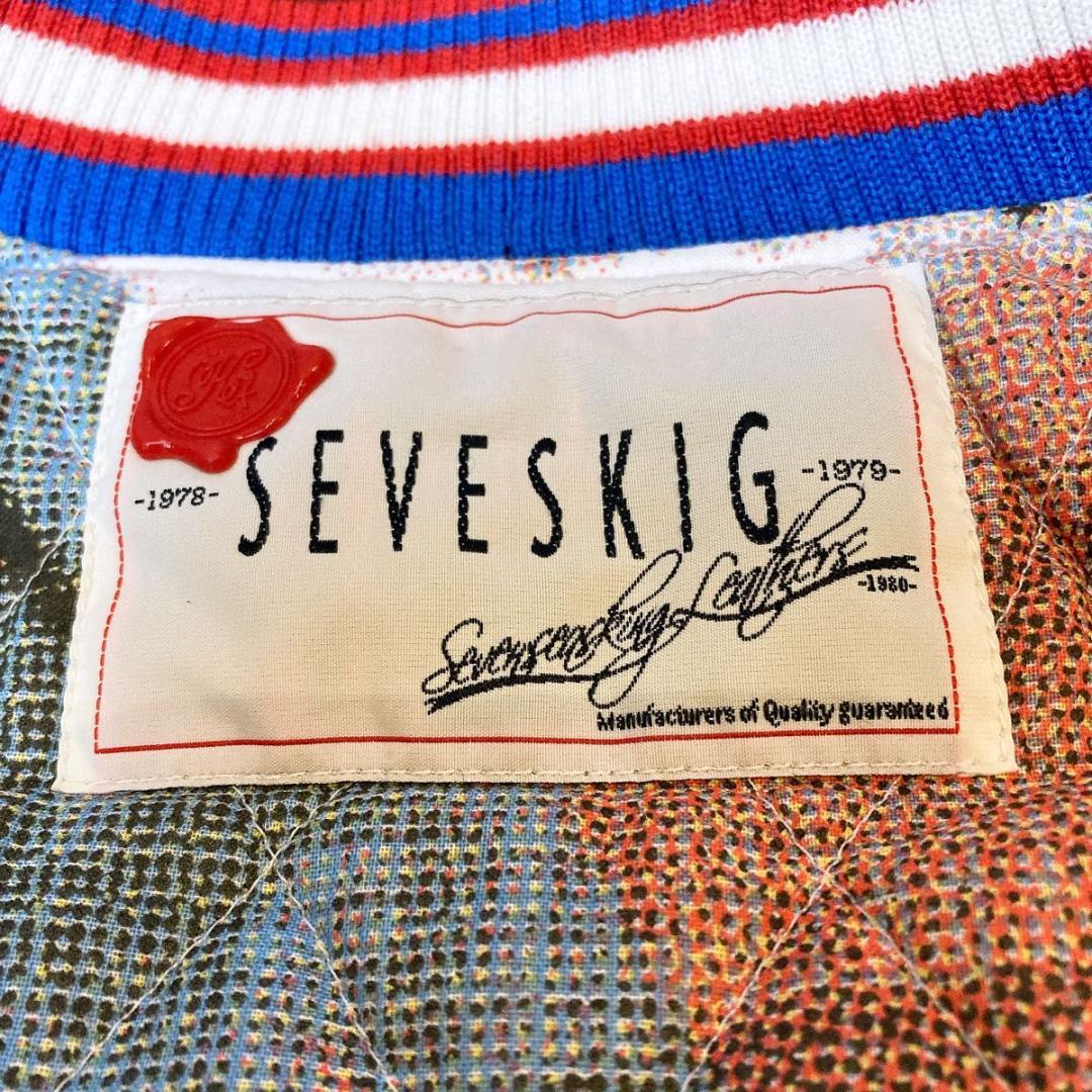 ● セヴシグSEVESKIG