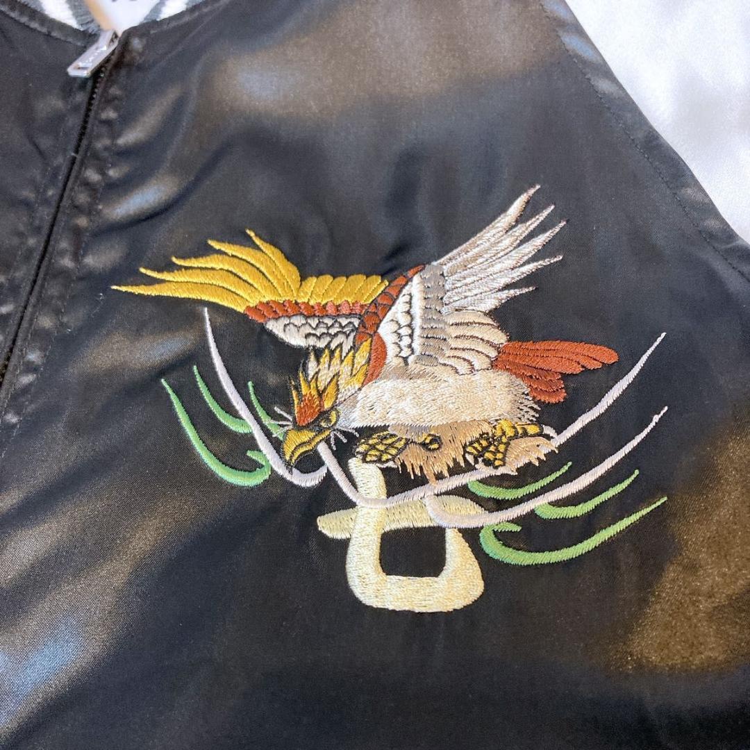セヴシグSEVESKIG スカジャンMサイズ刺繍バックプリント