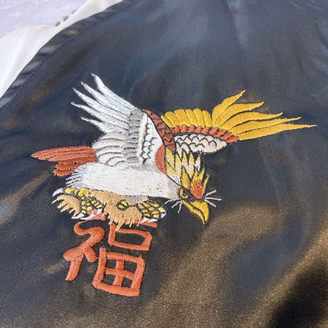 ● セヴシグSEVESKIG