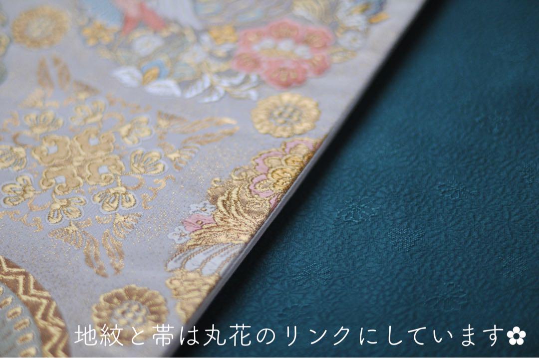 専用 フルセット + 袋帯1点