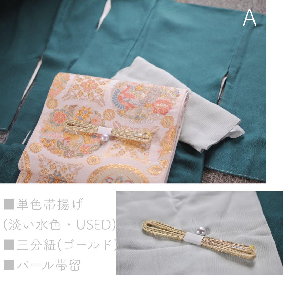 専用 フルセット + 袋帯1点