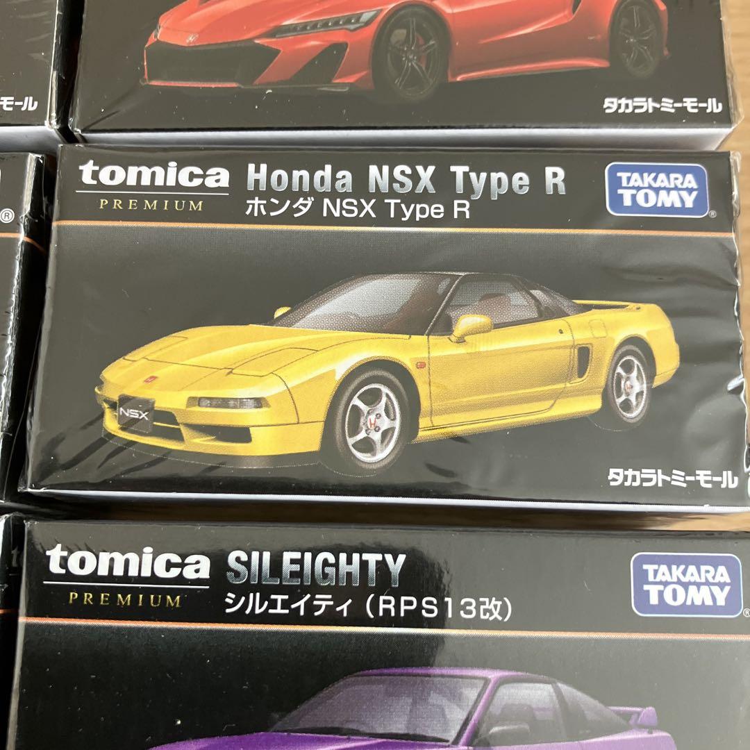 絶版・廃盤 タカラ トミー トミカ トミカプレミアム No 01 NISMO