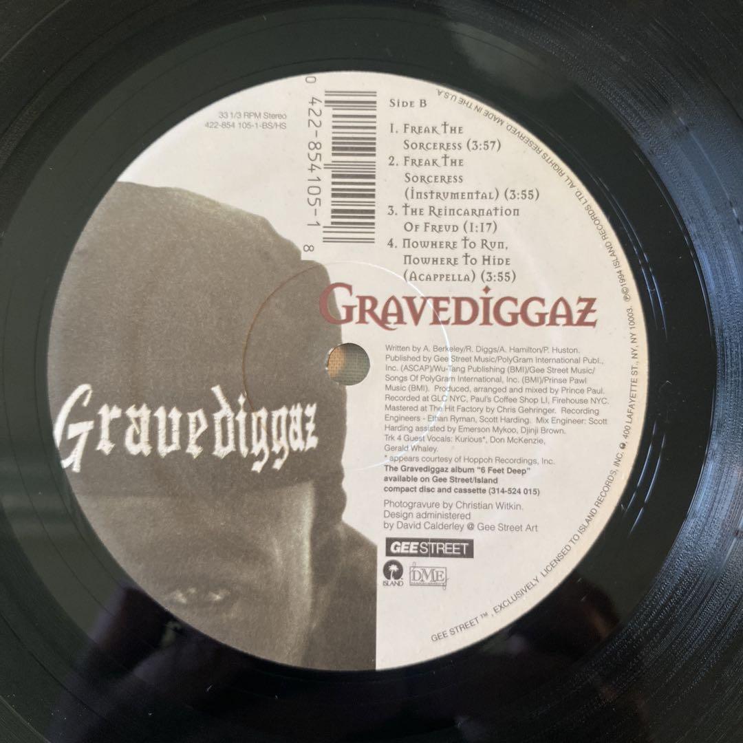 GRAVEDIGGAZ Niggamortis LP・シングル　2枚組