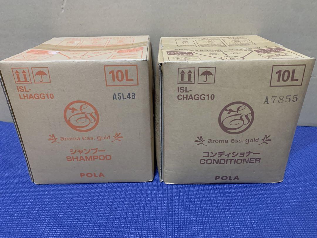 ポーラ　POLA アロマエッセゴールド　シャンプー　コンディショナー