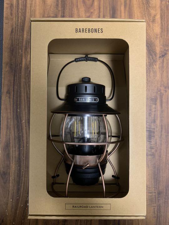 通販特価 ベアボーンズ レイルロードランタンLED e64Ad-m46129383147 barebones 定番人気限定SALE