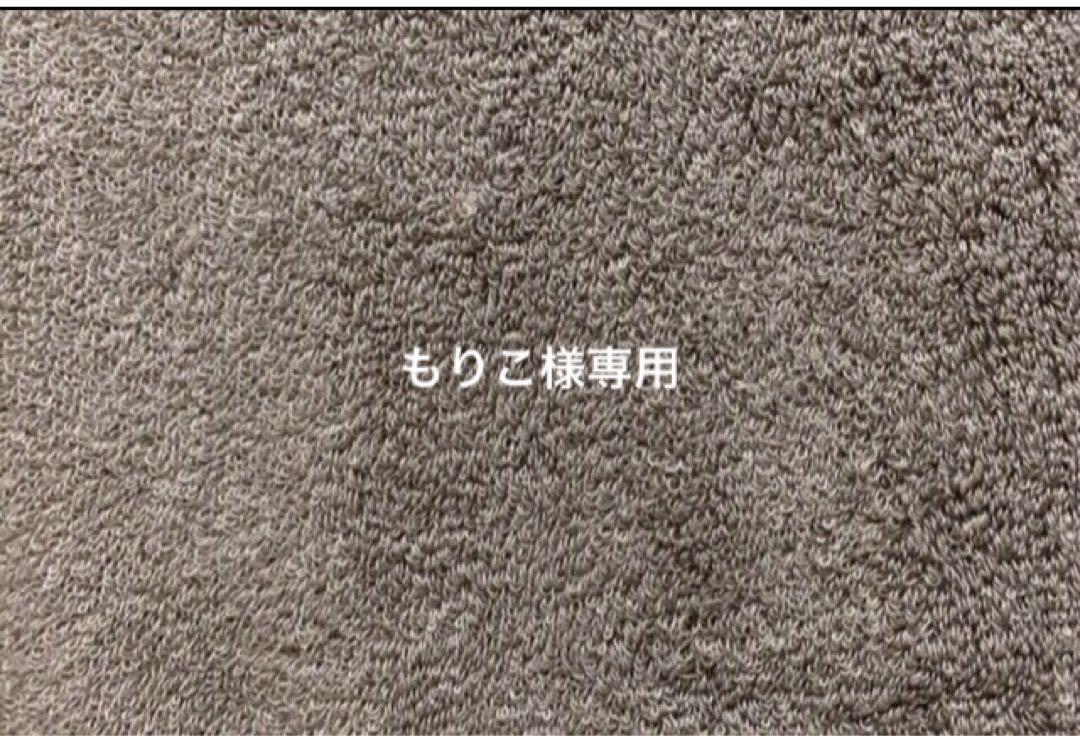 もりこ様 - apsmo.edu.au 入荷しました ⭐りこ様専用⭐ かごバッグ