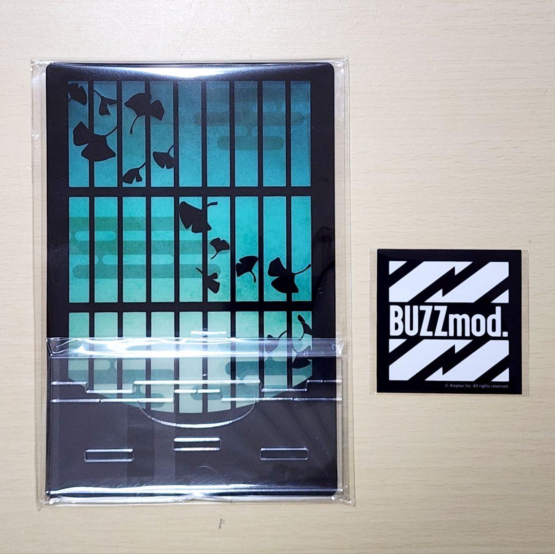 BUZZmod. 鬼滅の刃 時透無一郎 1/12 アクションフィギュア