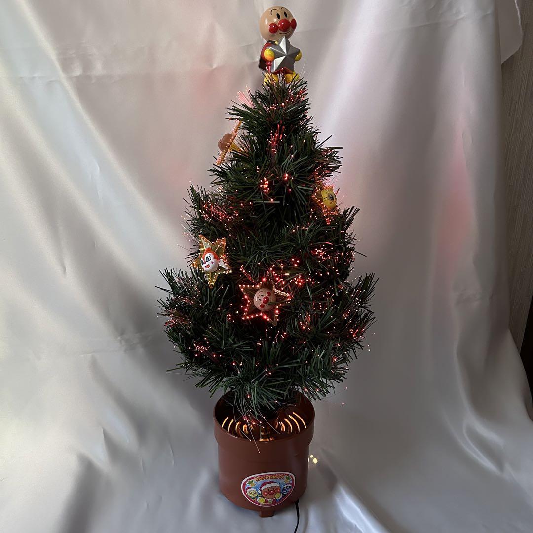 レトロでかわいい】アンパンマンキラキラファイバーツリークリスマス