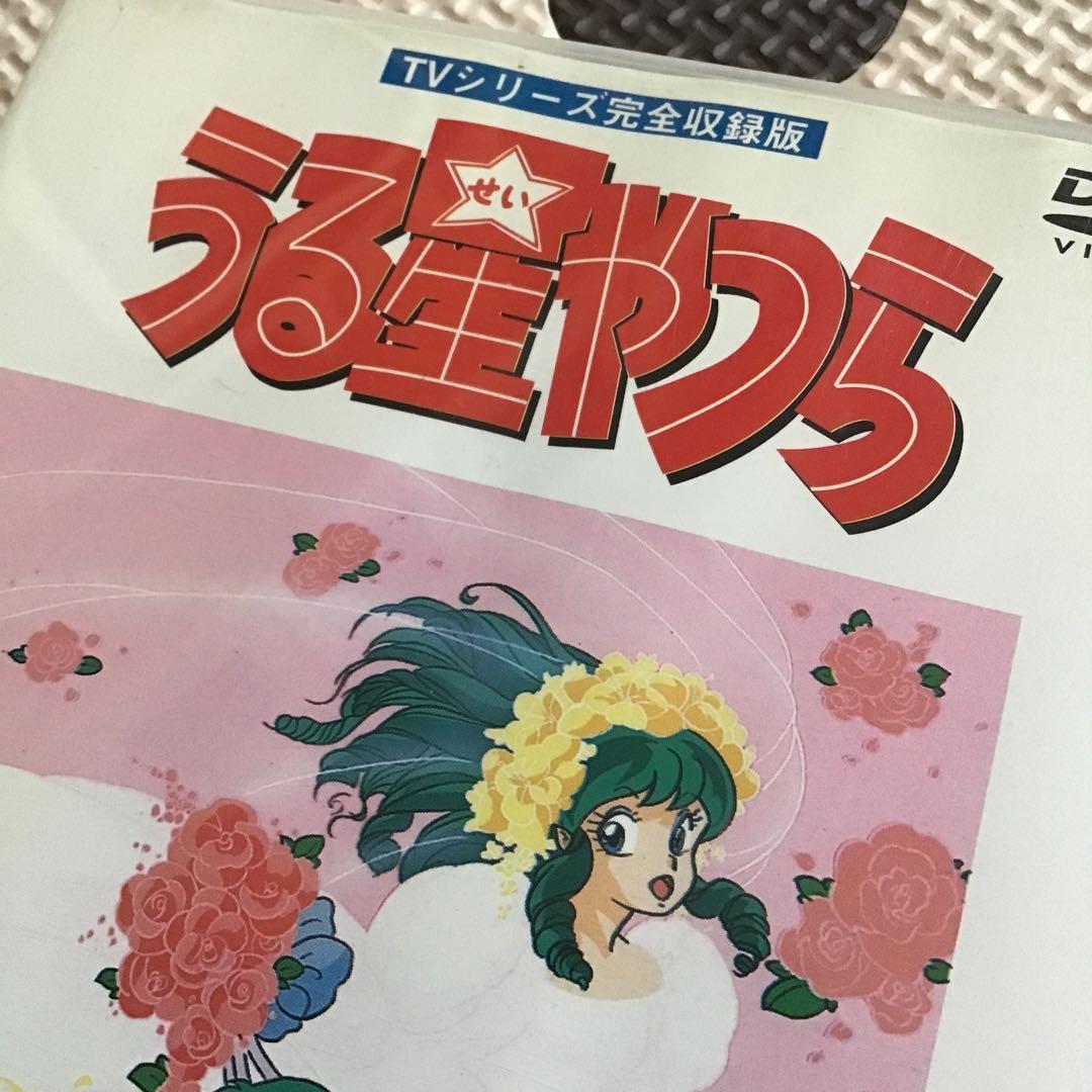 大人気新作 Tvシリーズ最終話 Dvd うる星やつら Vol50 アニメ