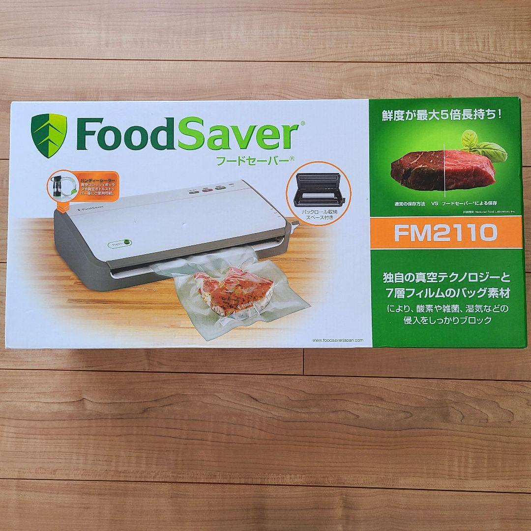 Food Saver FM2110