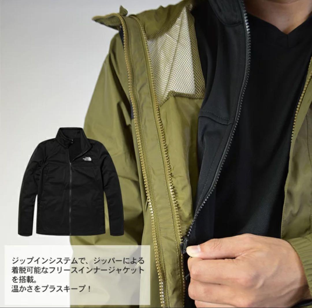 マウンテンパーカー