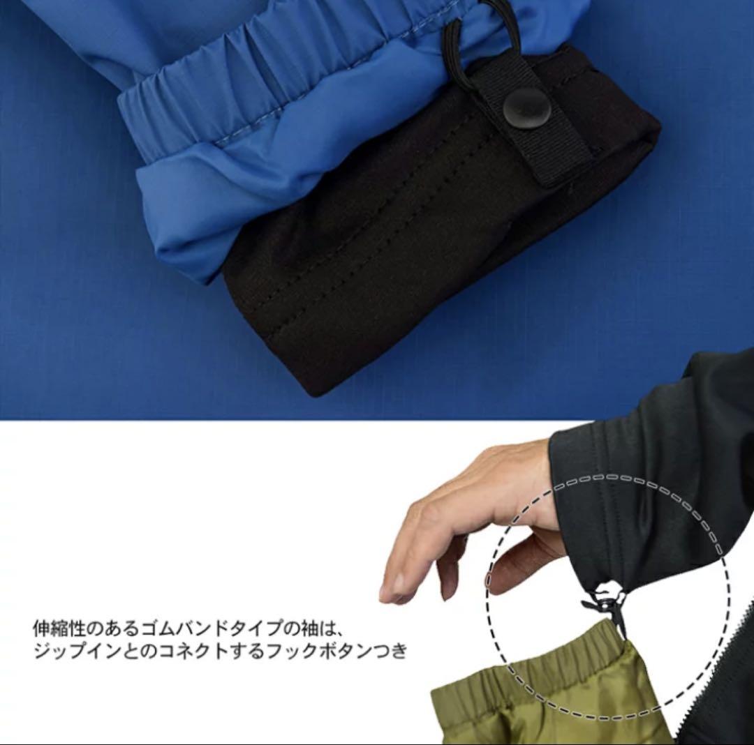 Mサイズ