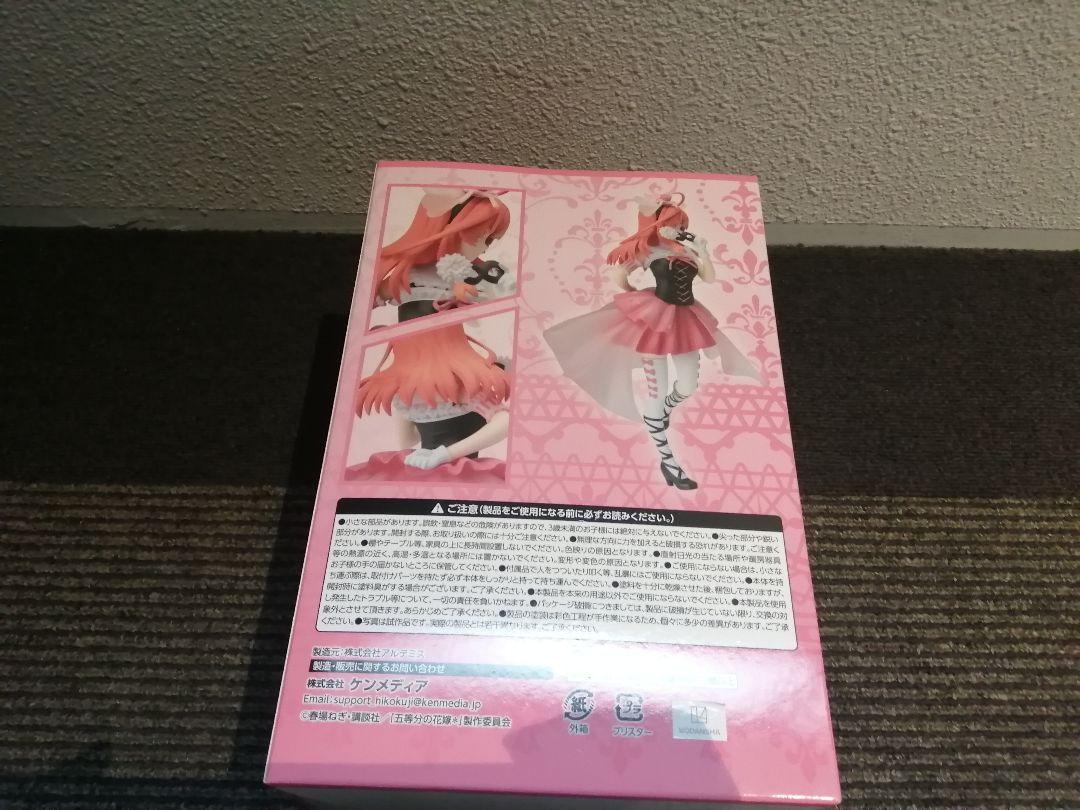 五等分の花嫁 ひこくじ E賞 中野五月フィギュア F賞 ビッグ