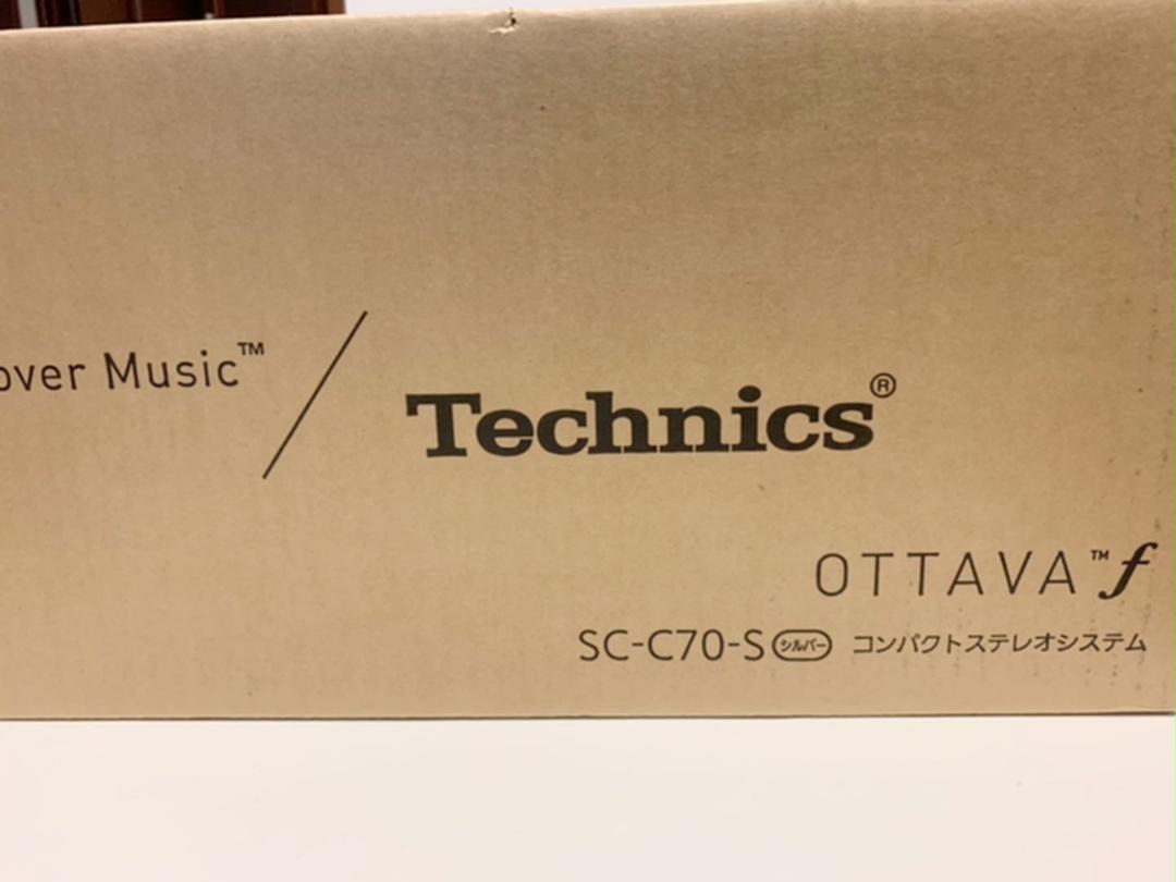 Technics コンパクトステレオシステム 0CoP1-m46133285291 SC-C70-S 新作通販