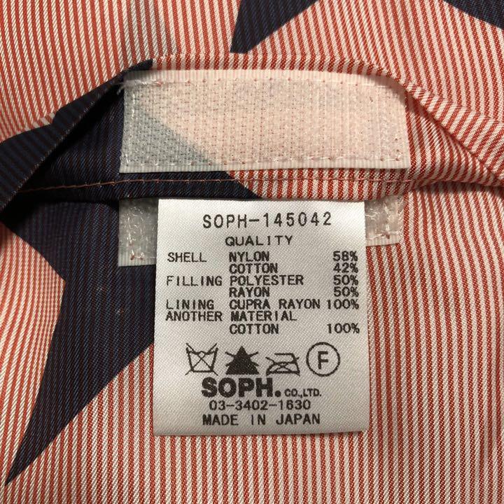 SOPHNET. ソフネット 美品 定価7万円 S マウンテンパーカー SOPH