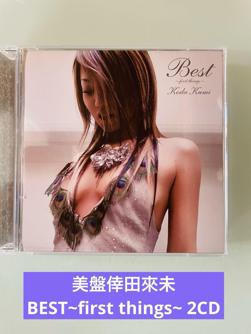 倖田來未 ライブタオル6点セット｜Yahoo!フリマ（旧PayPayフリマ）