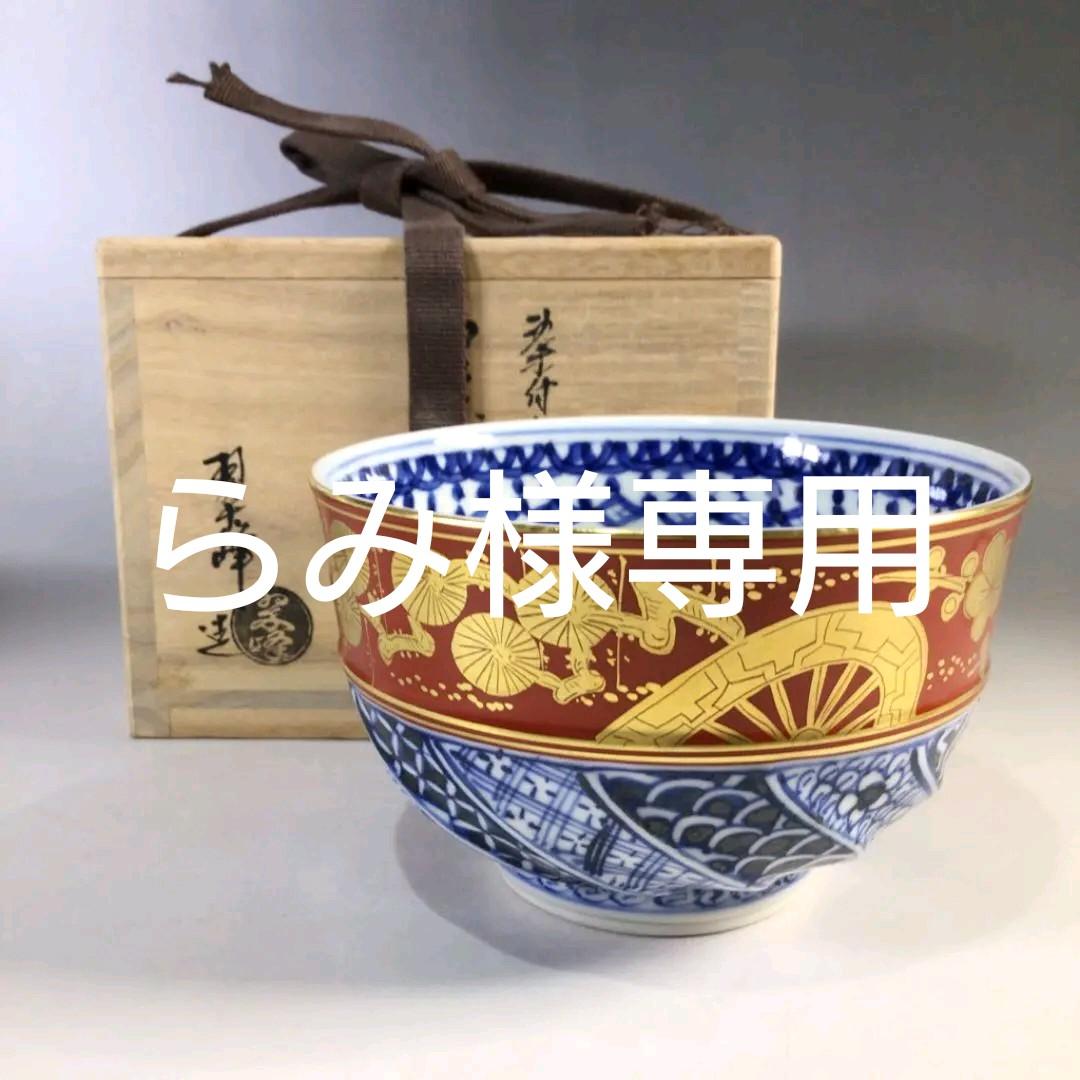高質で安価 陶芸 美術品-didaque.net.br 高質で安価 陶芸 美術品-didaque.net.br