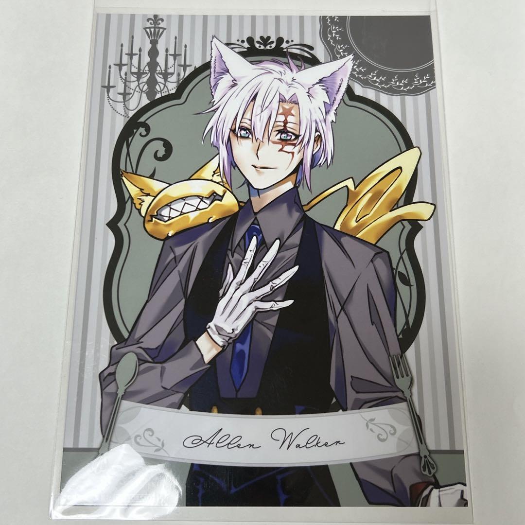 D.Gray-man Dグレ Theキャラカフェアレン 神田 リンク - メルカリ