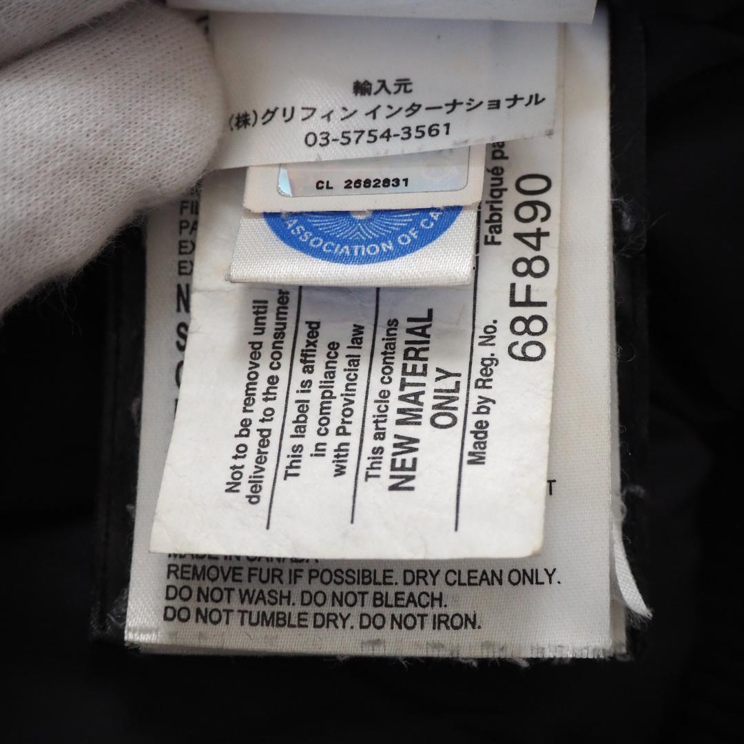GOOSE ラブラドールボンバー