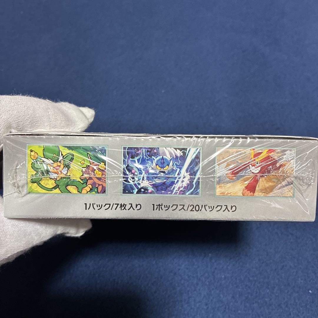 ポケモンカードゲーム ブラックボルト BOX 新品 シュリンク付き