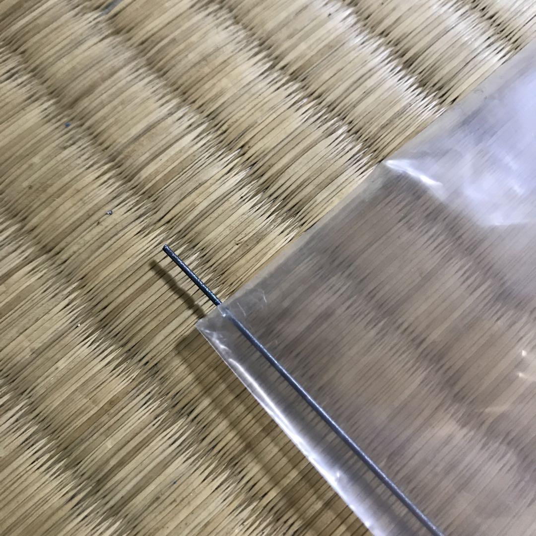 ダイワ　制覇エアマスター　AGS 1.25-53