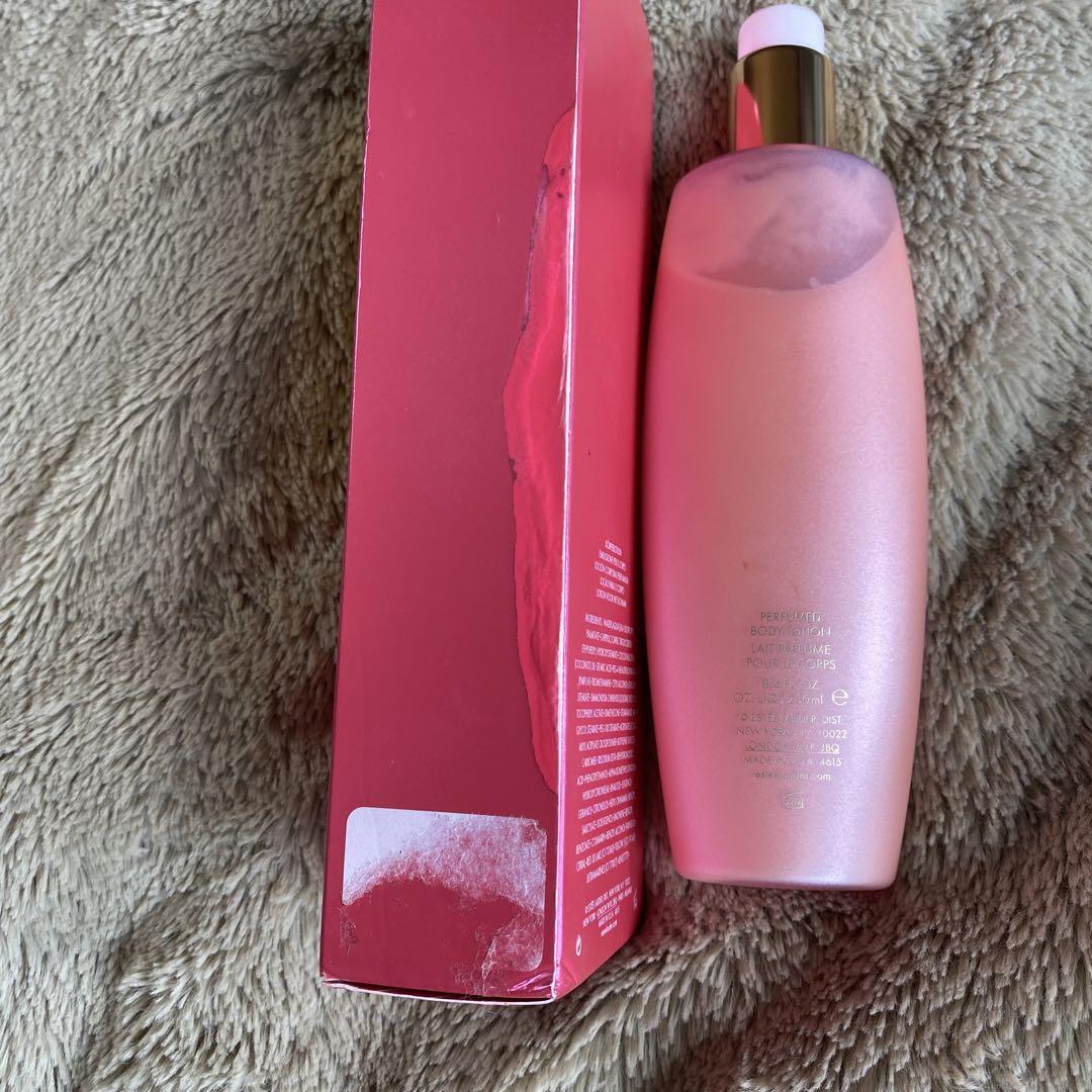ESTEE LAUDER BEAUTIFUL ボディローション 250ml