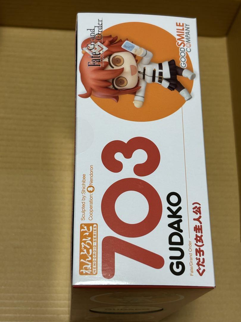 Fate Grand Order ぐだ子　女主人公　ねんどろいど　新品未開封品