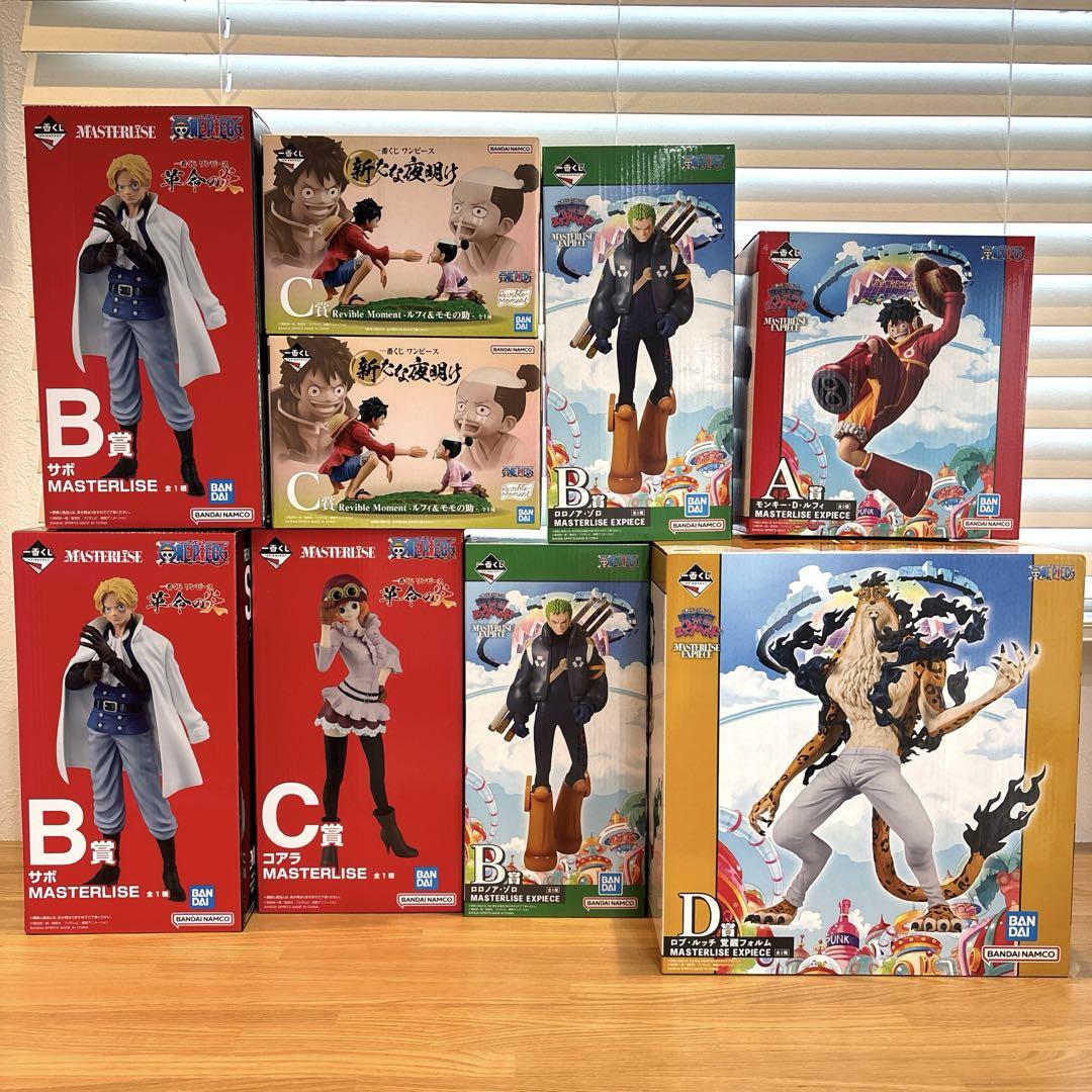 一番くじ ONE PIECE ワンピース まとめ売り コアラ ルフィ フィギュア ワンピース 一番くじ フィギュア まとめ売り ルフィ ゾロ サボ