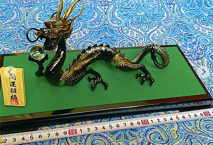 新品高品質 期間限定値下げ 金運爆上げ 特別祈祷済み魔を祓う 30cm龍神 京都 貴船神社 CxN2d-m46139543560 格安定番人気