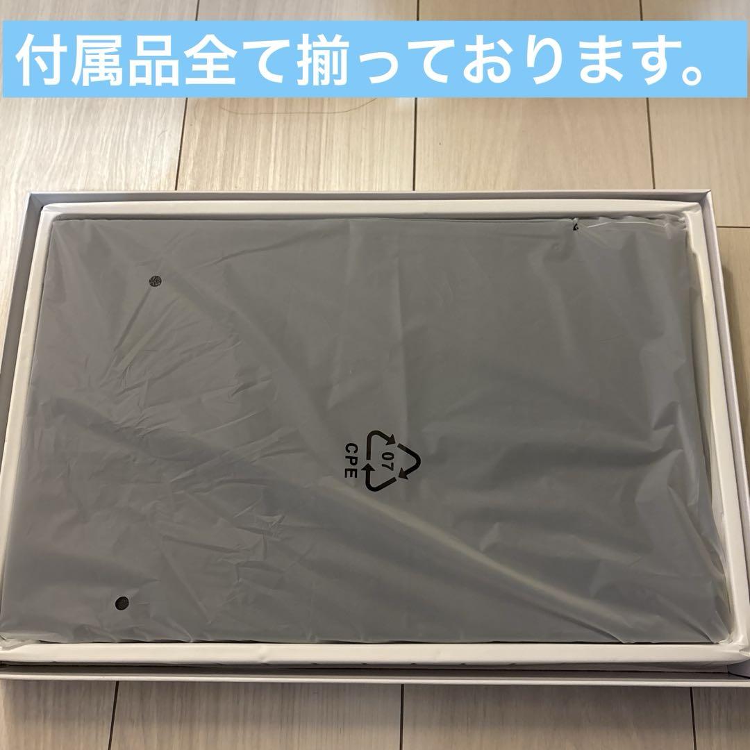 Yodoit モバイルモニター モバイルディスプレイ ポータブルモニター